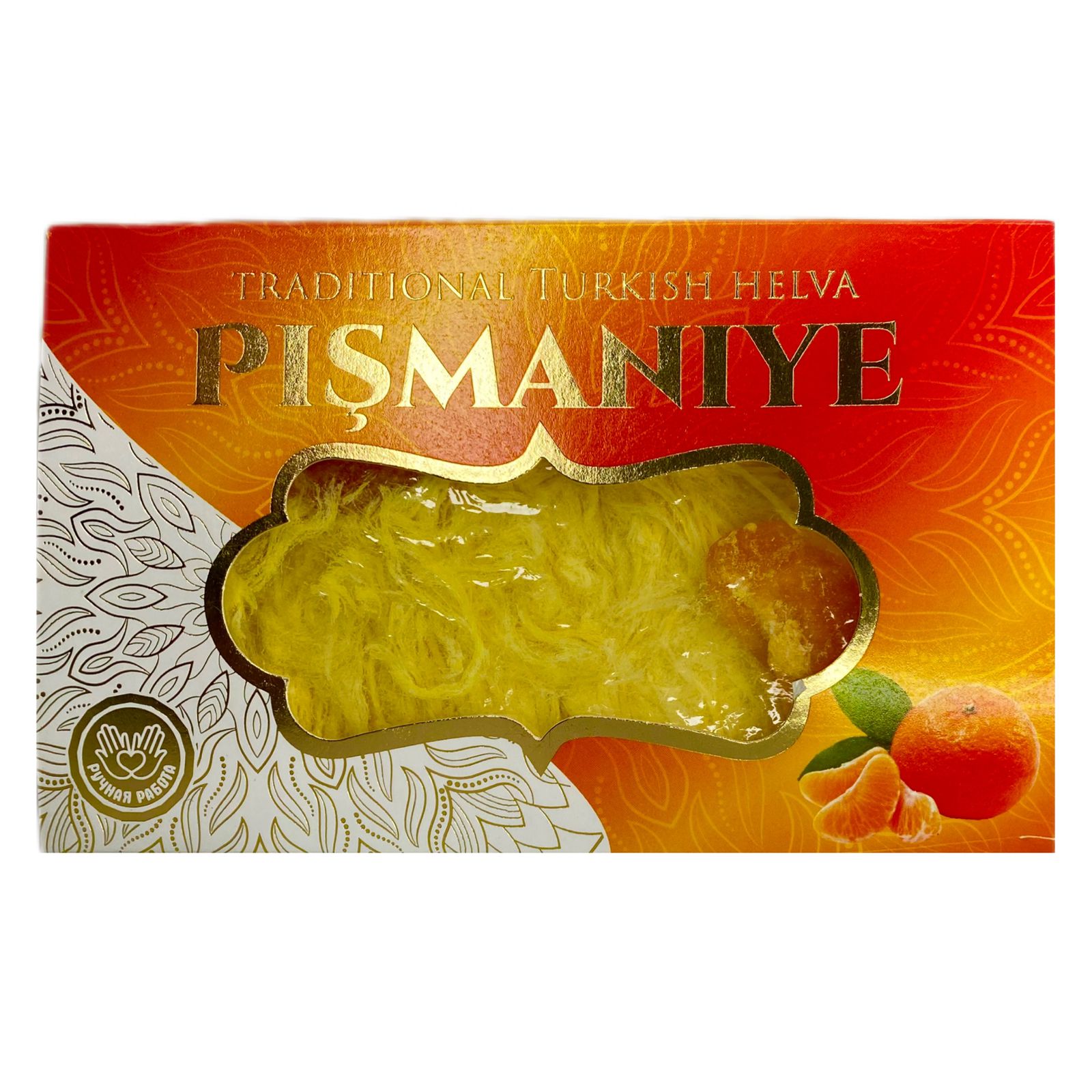 Пишманье с мандарином  АКОМП 150г*12