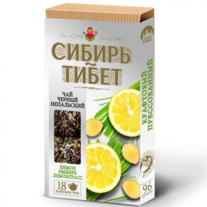 Сибирь-Тибет с леморнграс и имбирем, плитка, 96гр,*12