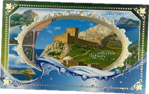 Рахат-лукум подарочная коробка "Судак Infinity Collection" 380гр