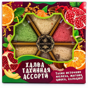 Тахинная халва "Аппетит востока" бордовая 300г упак*20шт